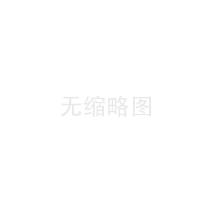 關(guān)于需要MSDS的相關(guān)說明